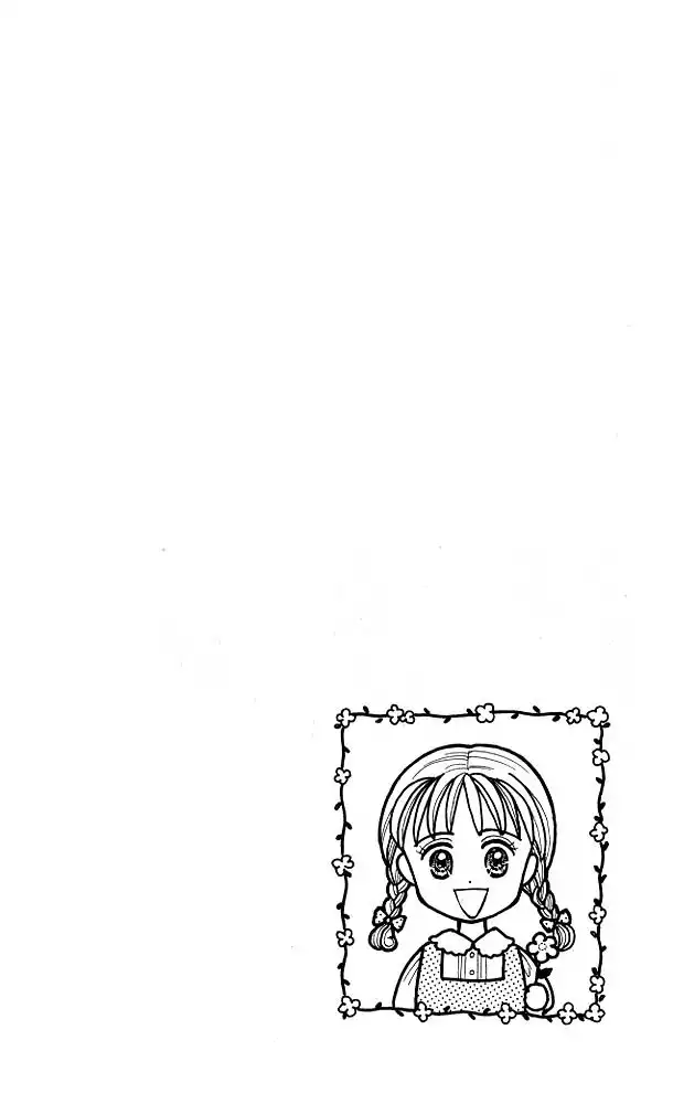 Kodomo no Omocha Chapter 19 1